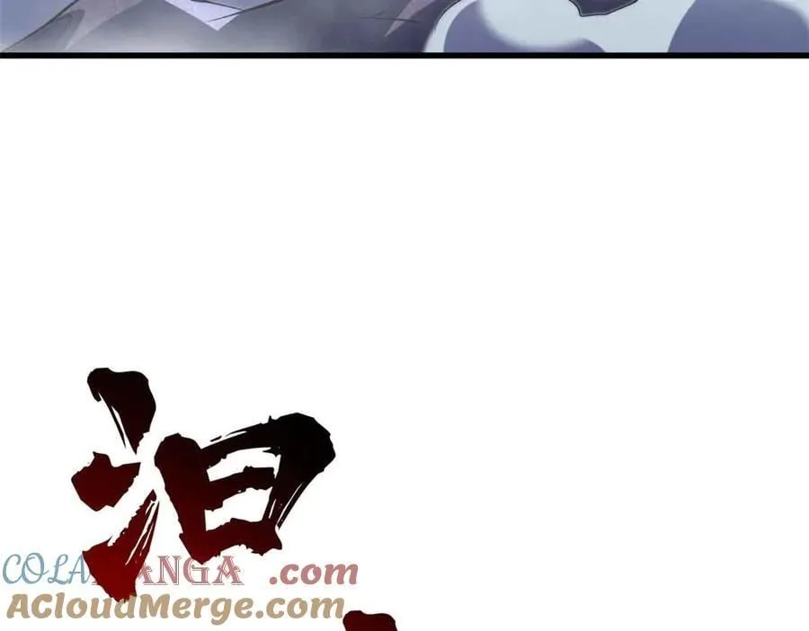 342 紫山异象32