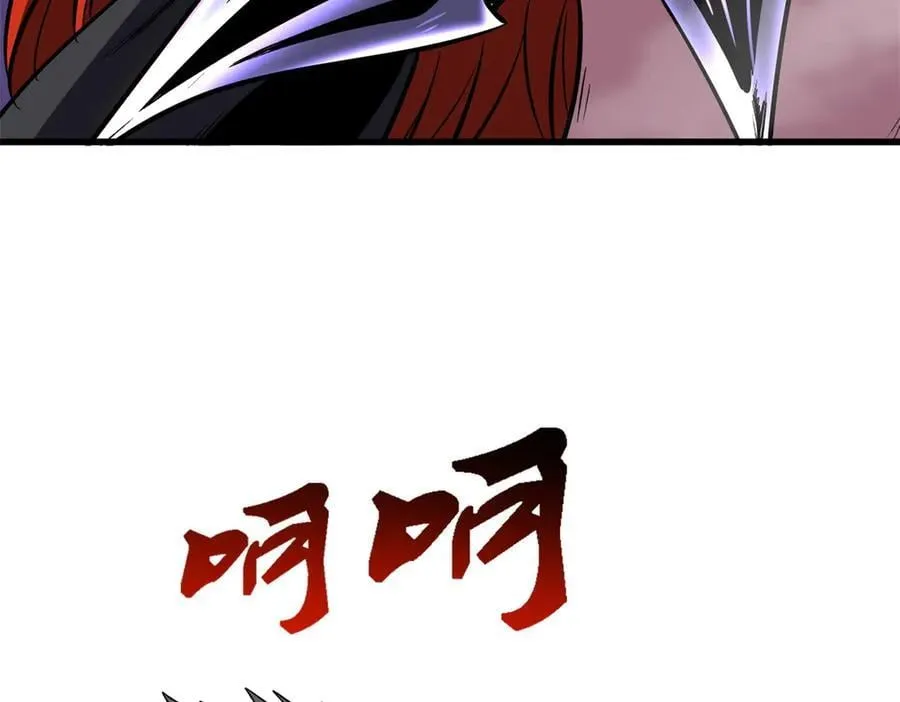 346 基因种子49