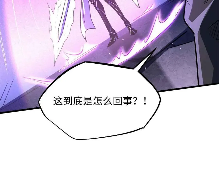 345 女帝的演技125