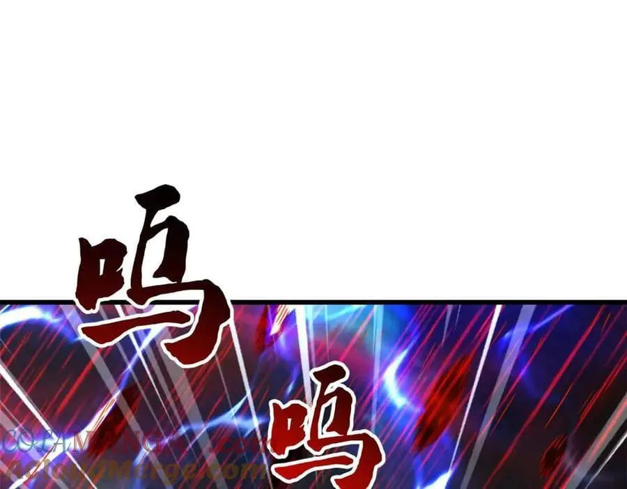342 紫山异象104