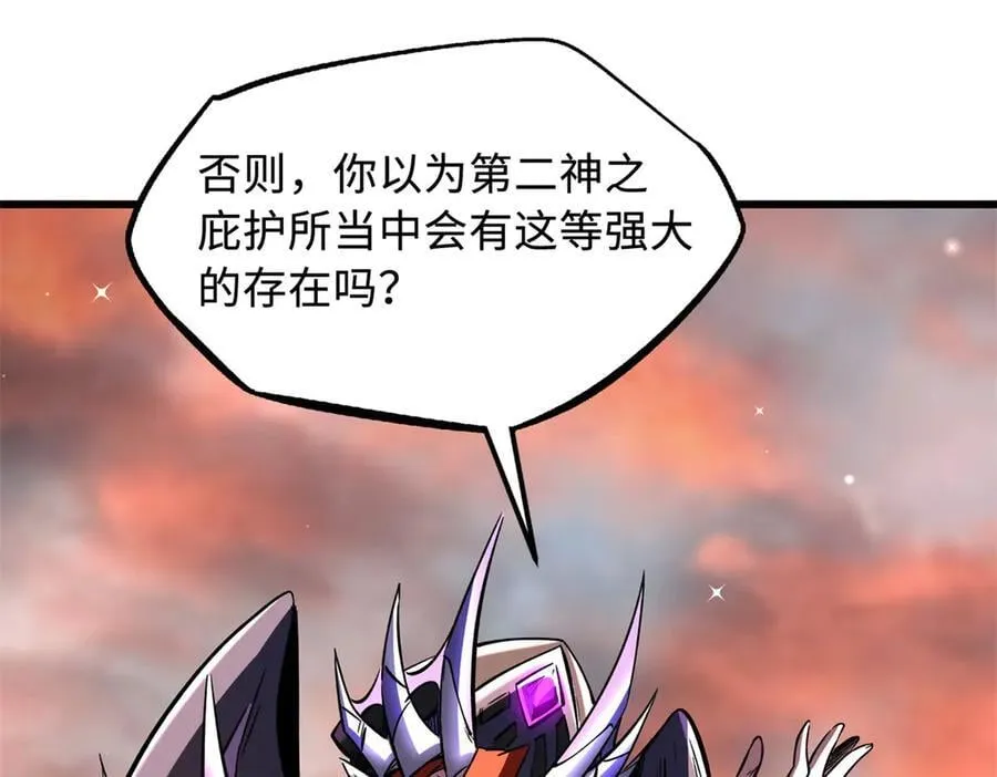 346 基因种子137