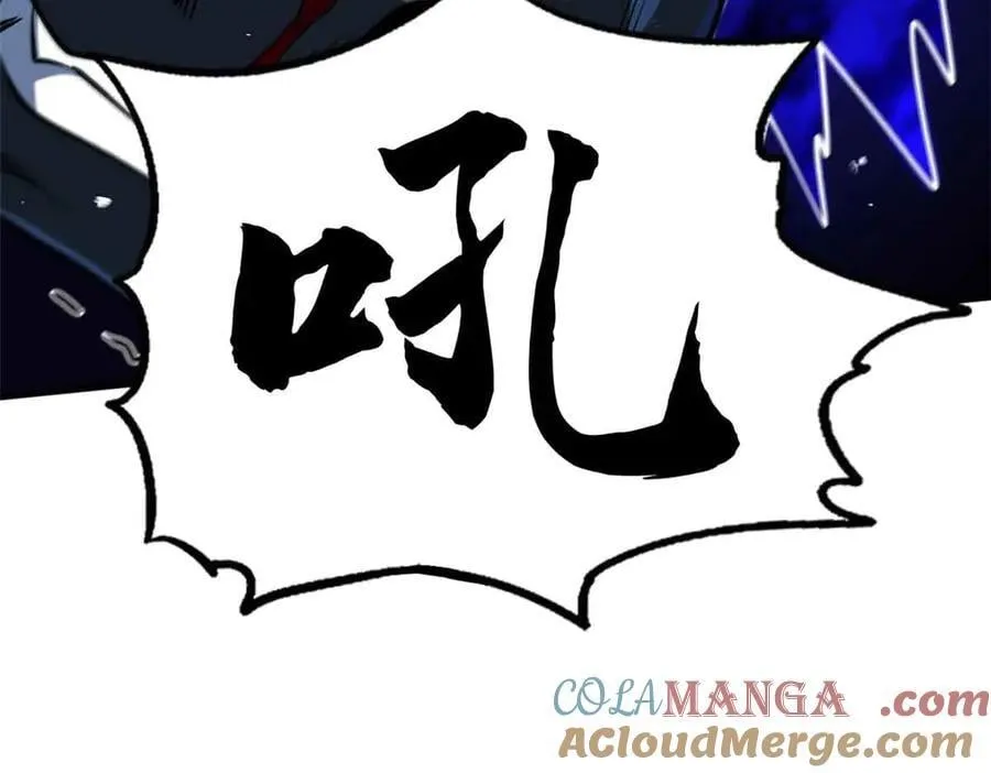 345 女帝的演技80