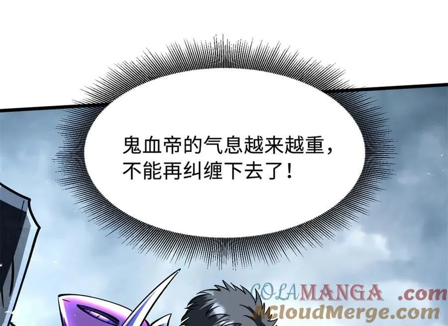 341 兽魂去哪里72