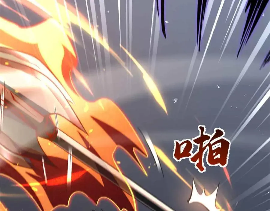 337 玩大了121