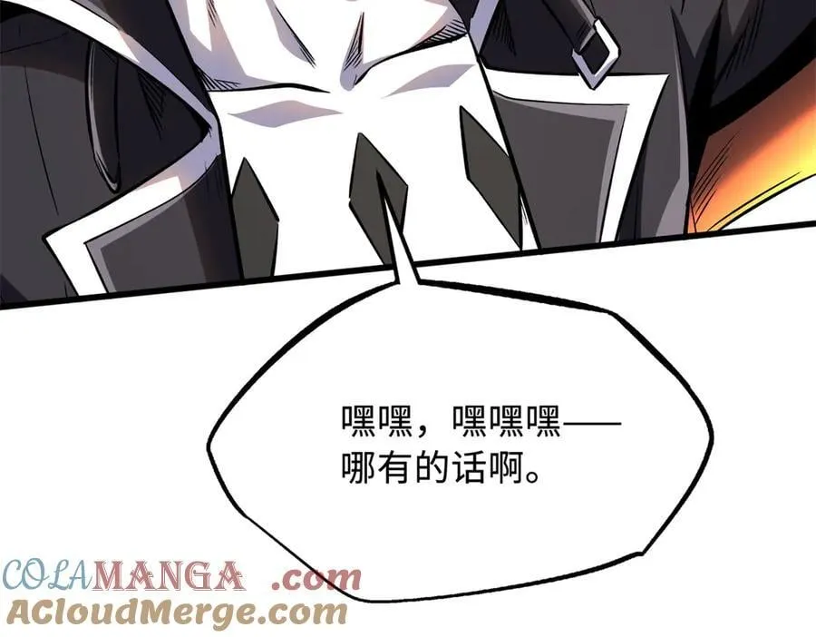 346 基因种子52