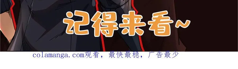 341 兽魂去哪里138