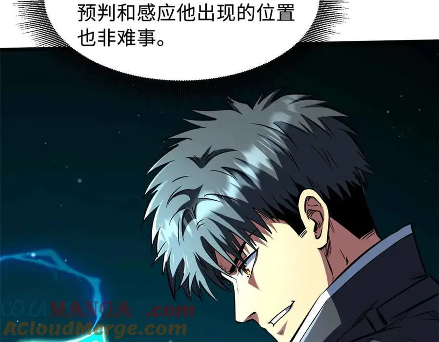 345 女帝的演技28