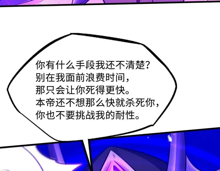 346 基因种子93