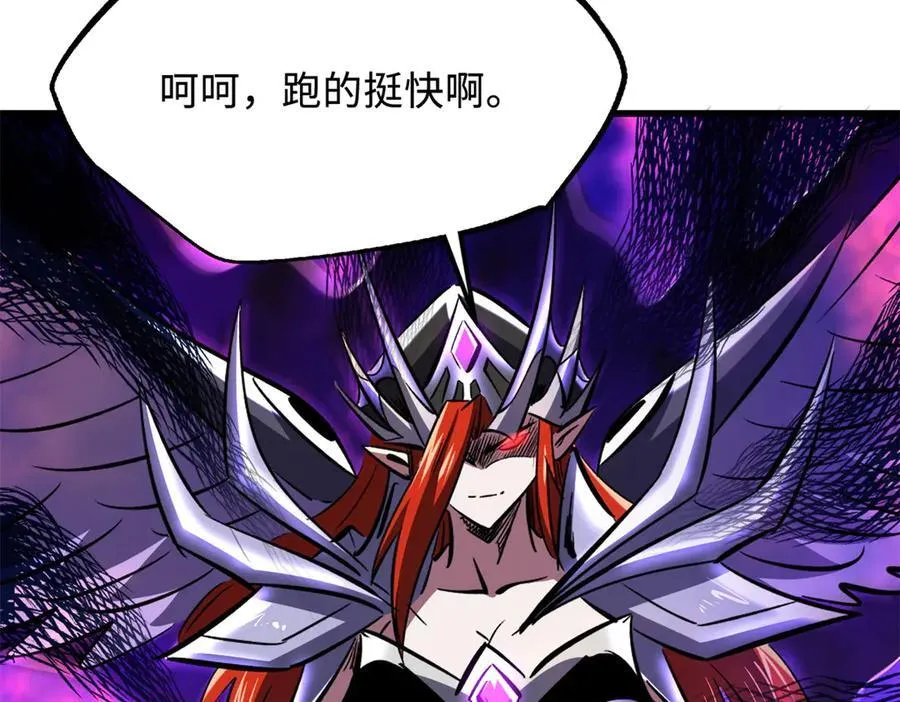 346 基因种子35