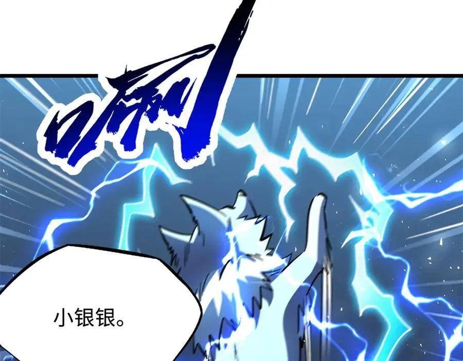 346 基因种子66