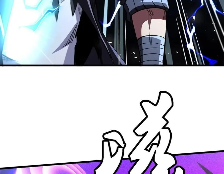 346 基因种子69