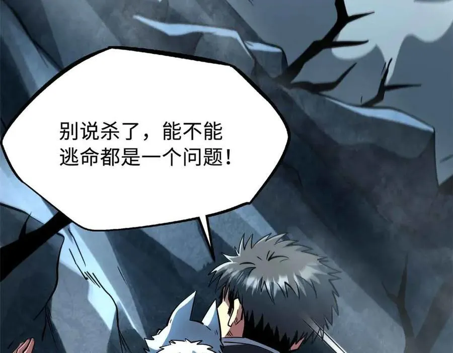 337 玩大了39