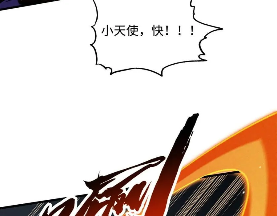 340 虚假的异灵神殿29