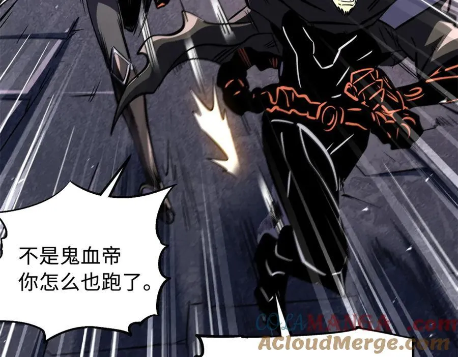 346 基因种子8