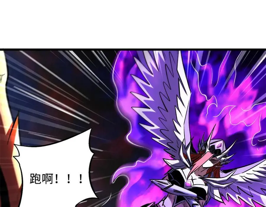 346 基因种子54