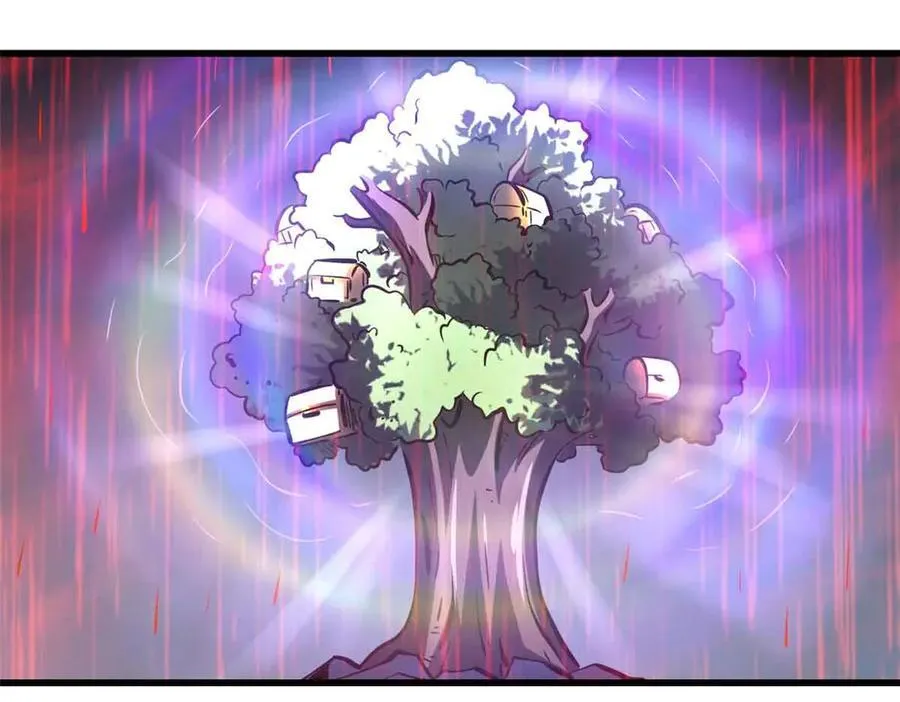 342 紫山异象83