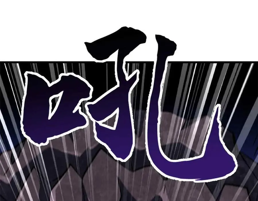 337 玩大了101