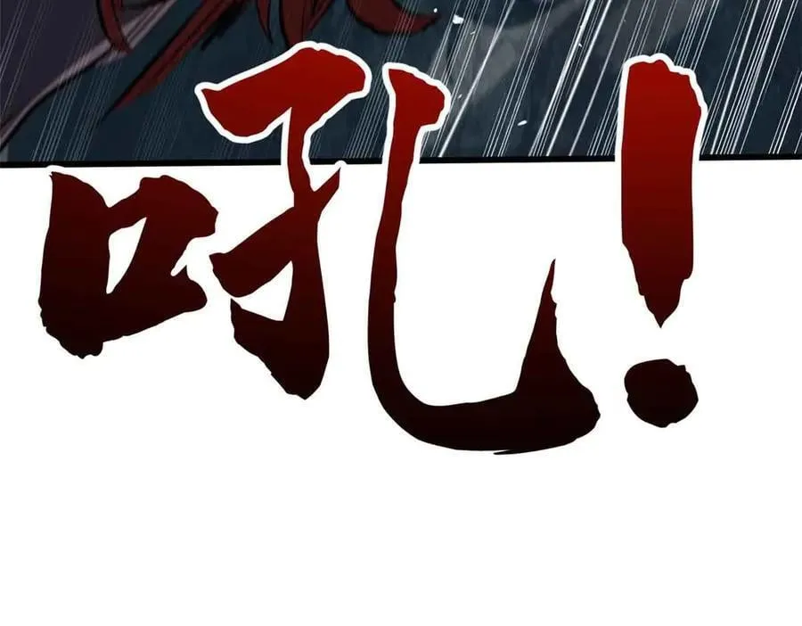 337 玩大了115