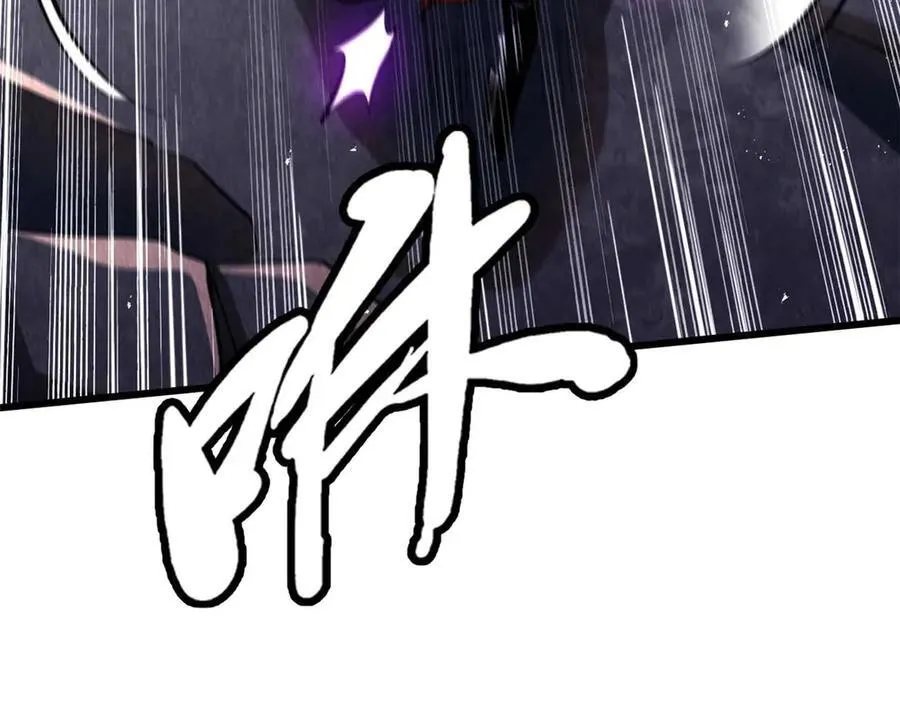 347 葫芦黑洞75