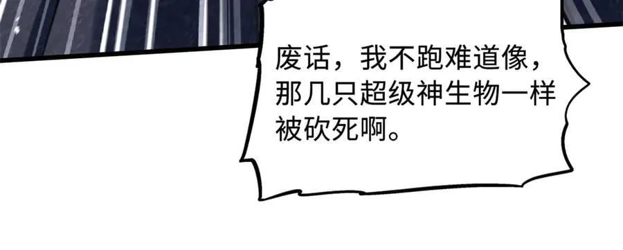 346 基因种子9