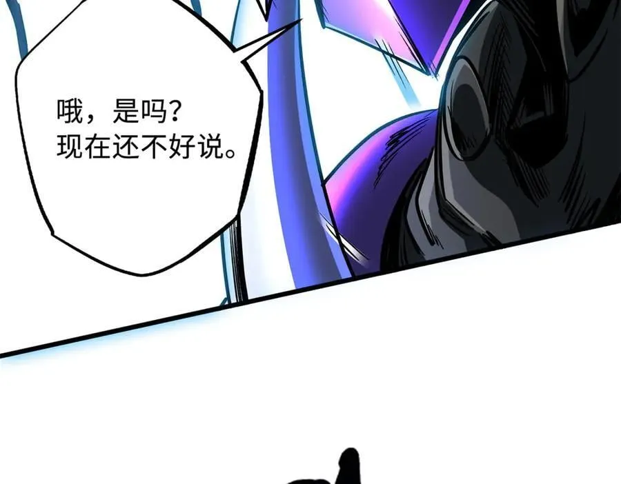 340 虚假的异灵神殿17