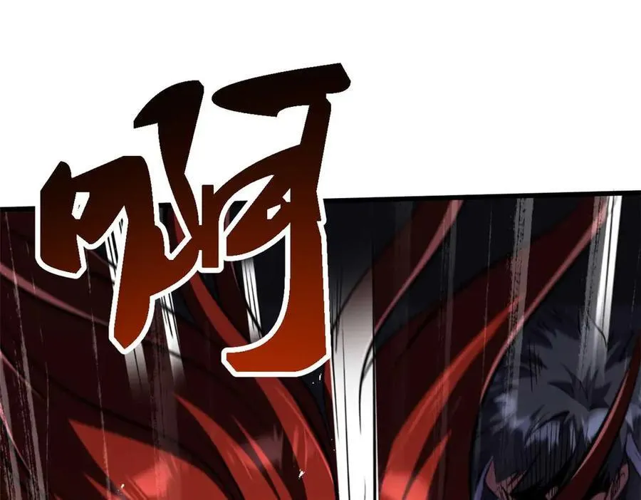 347 葫芦黑洞94