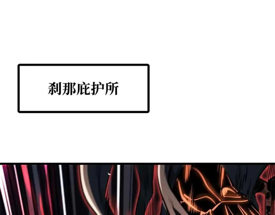 345 女帝的演技2