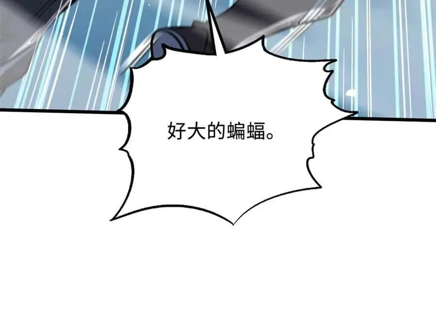337 玩大了130