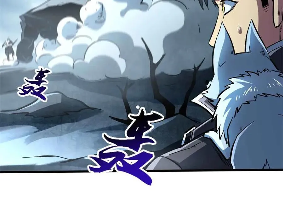 337 玩大了30