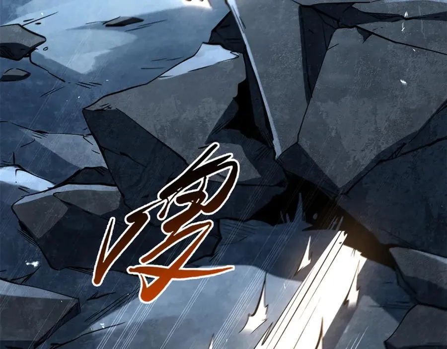341 兽魂去哪里14