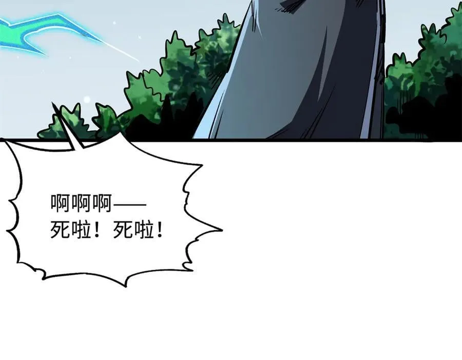 341 兽魂去哪里123