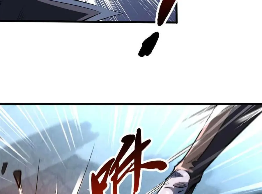 337 玩大了62