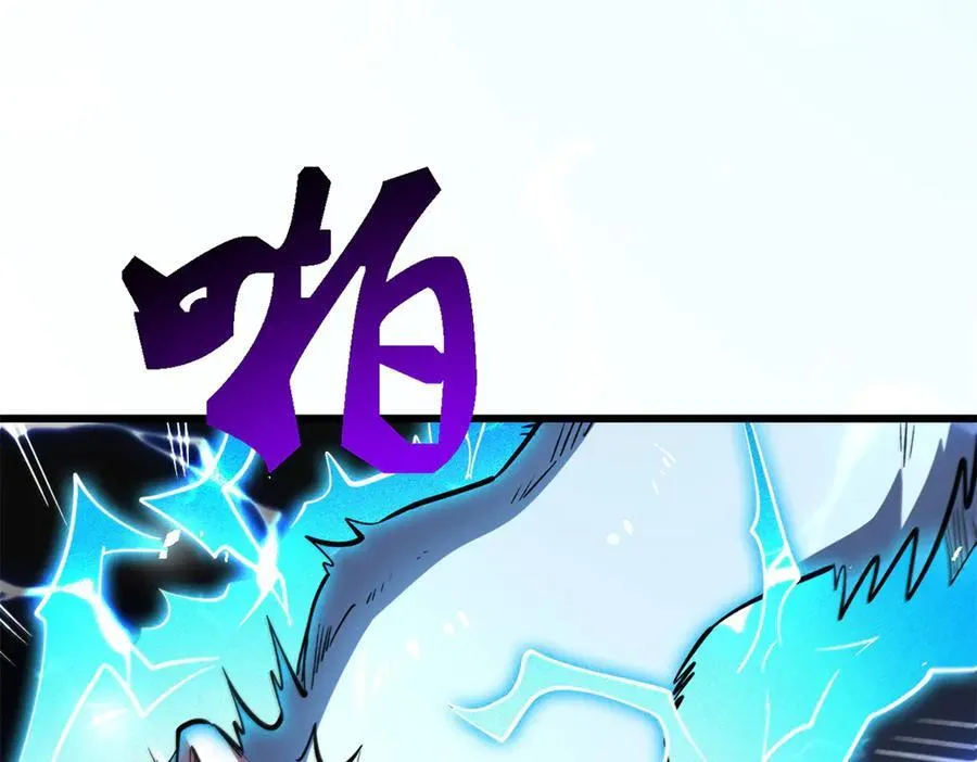 346 基因种子75