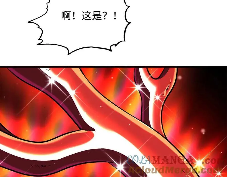342 紫山异象116