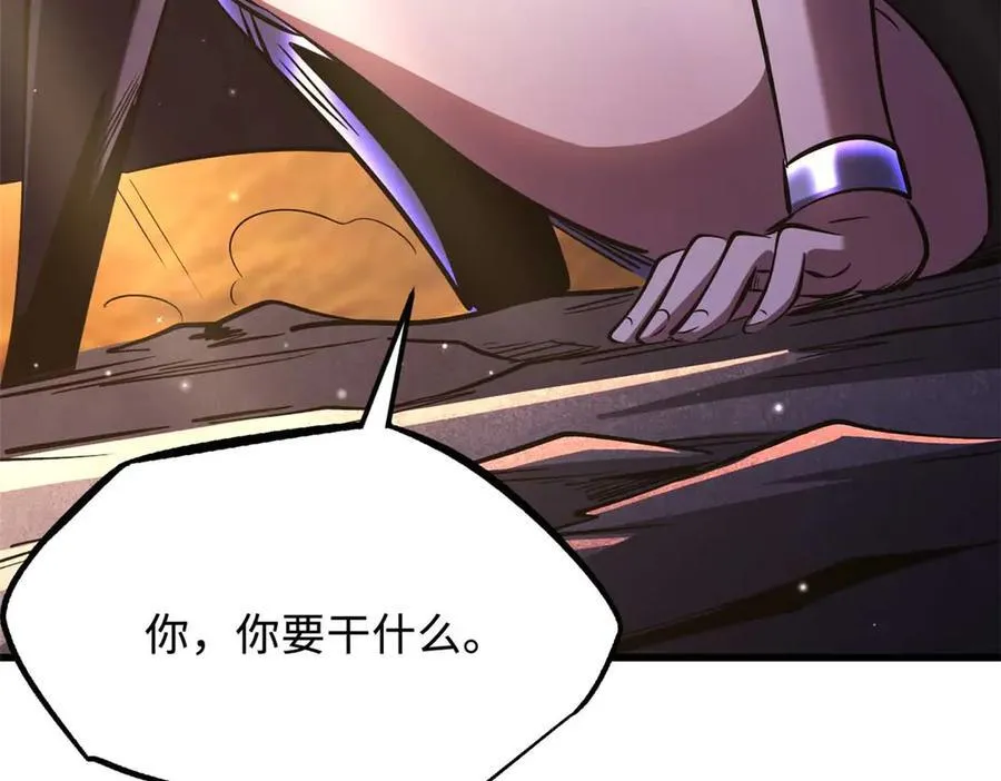 347 葫芦黑洞83