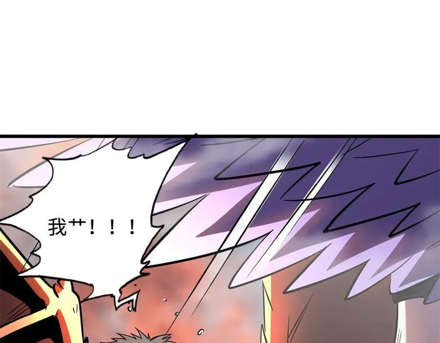 346 基因种子31