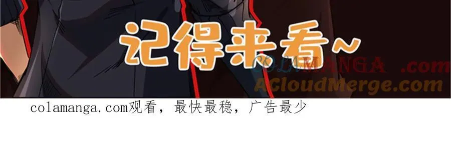 338 一个小时的危机152