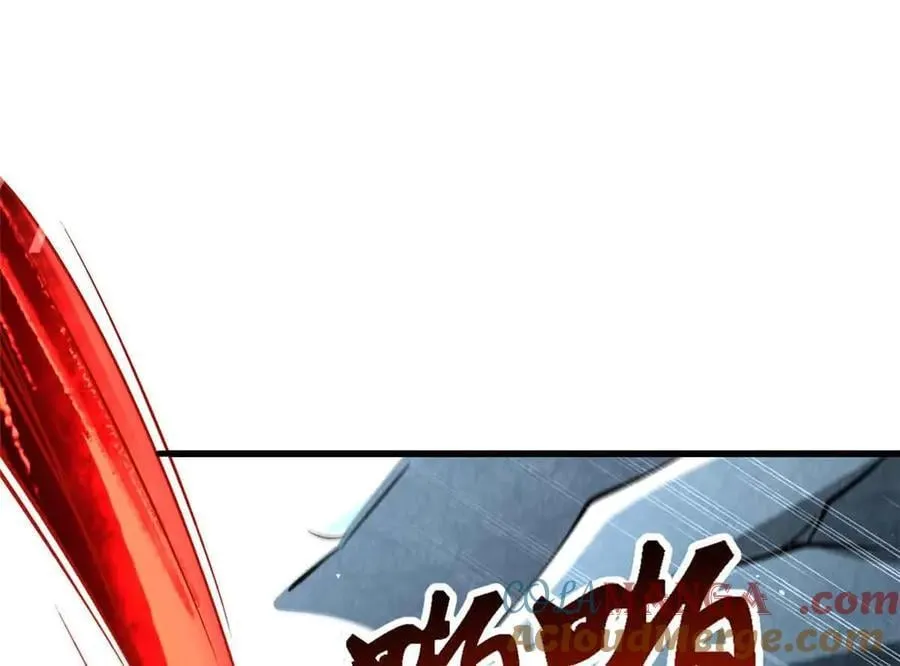 337 玩大了64
