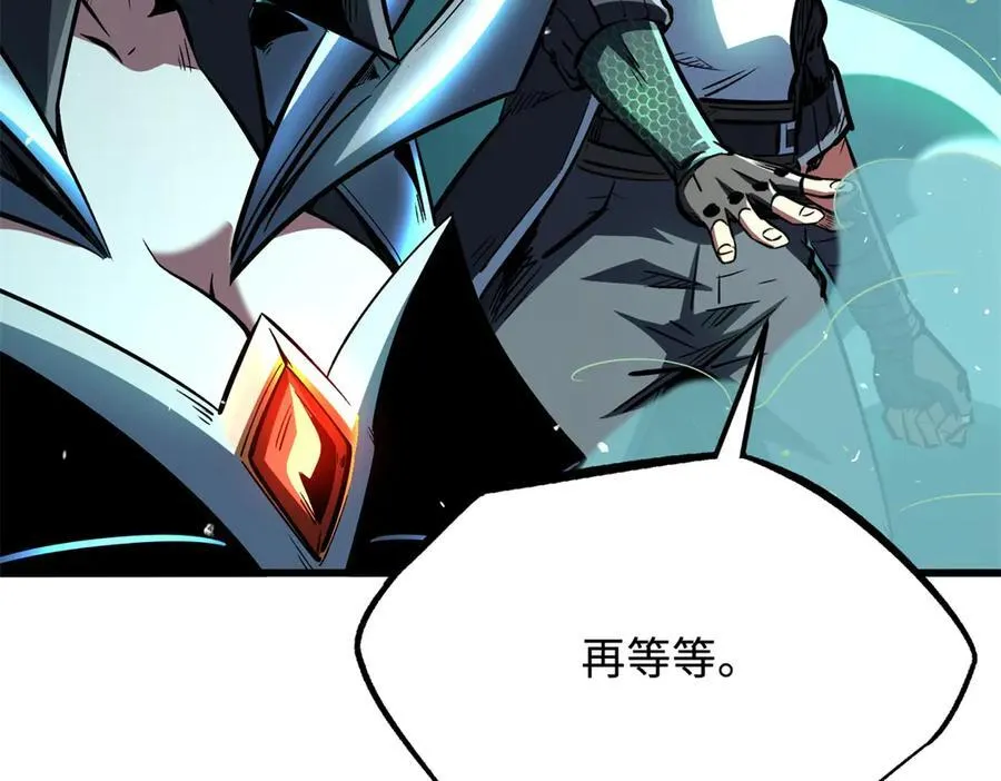 344 识破鬼血帝54