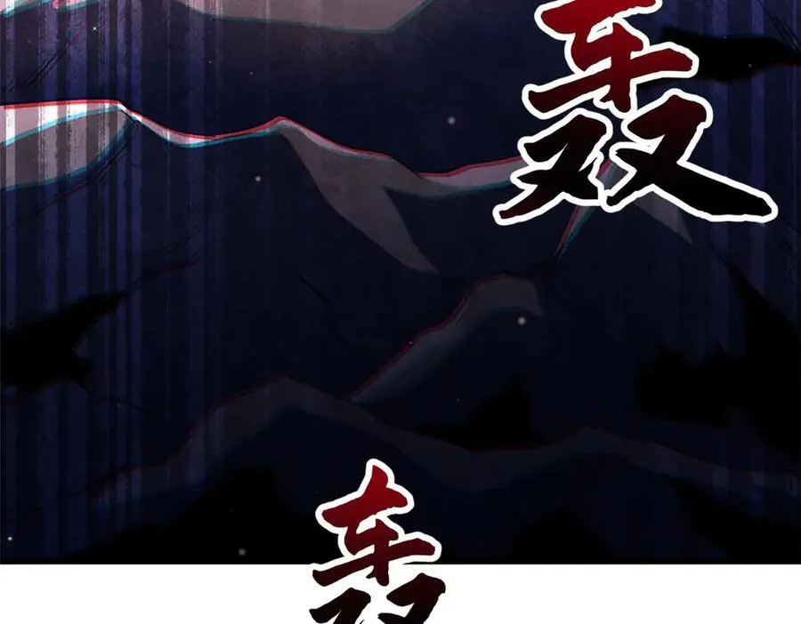 347 葫芦黑洞15