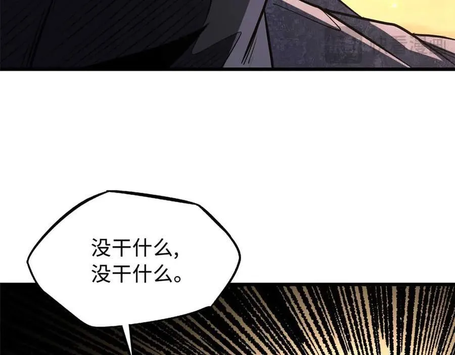 347 葫芦黑洞35