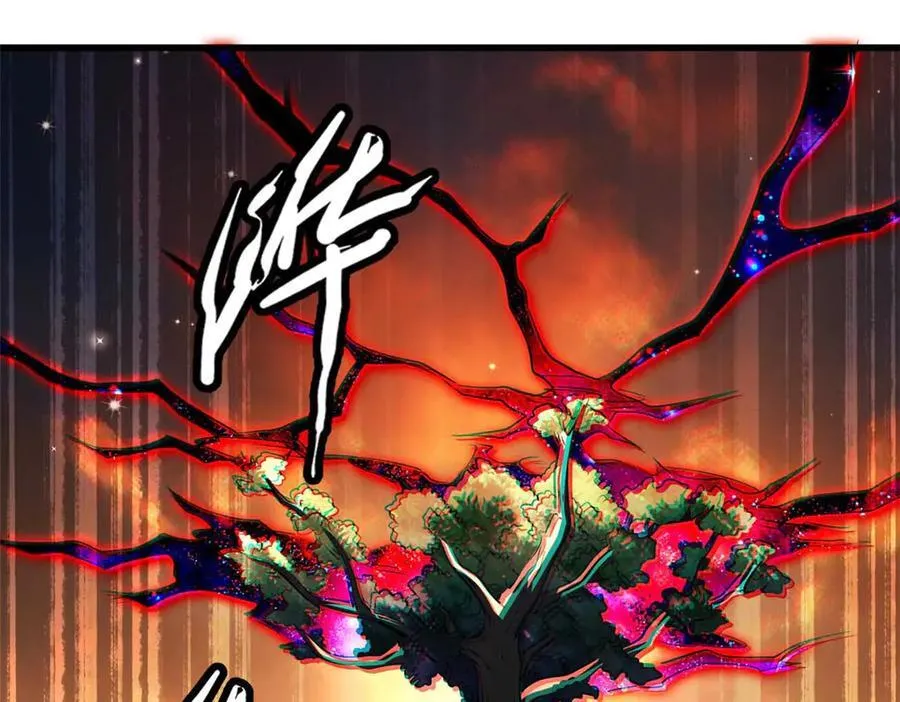347 葫芦黑洞13