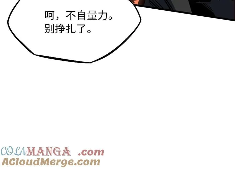 340 虚假的异灵神殿12