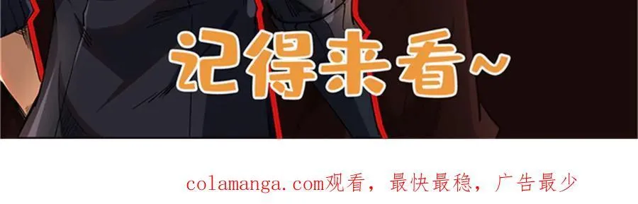 347 葫芦黑洞107