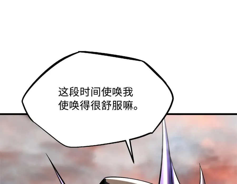 346 基因种子46