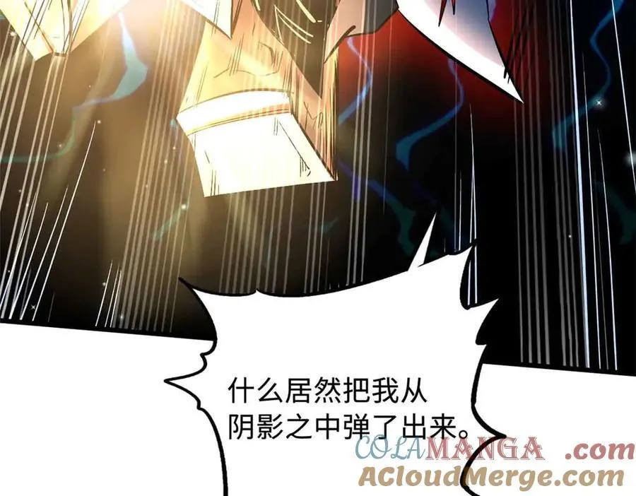 345 女帝的演技36