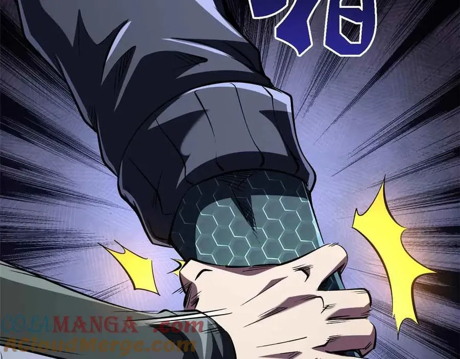 342 紫山异象96