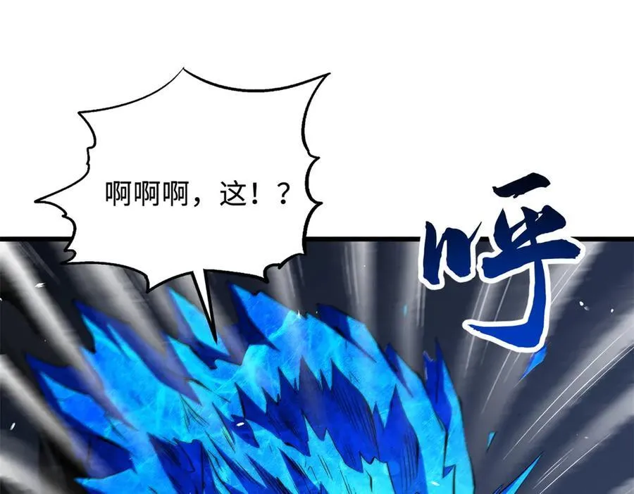340 虚假的异灵神殿23