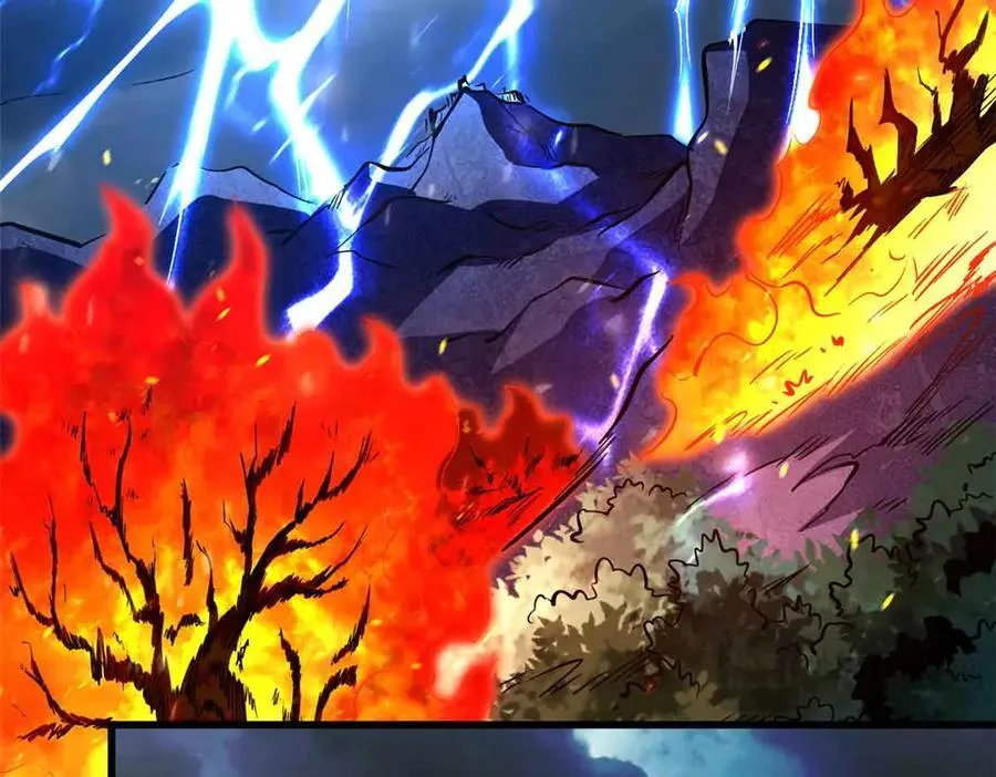 342 紫山异象61