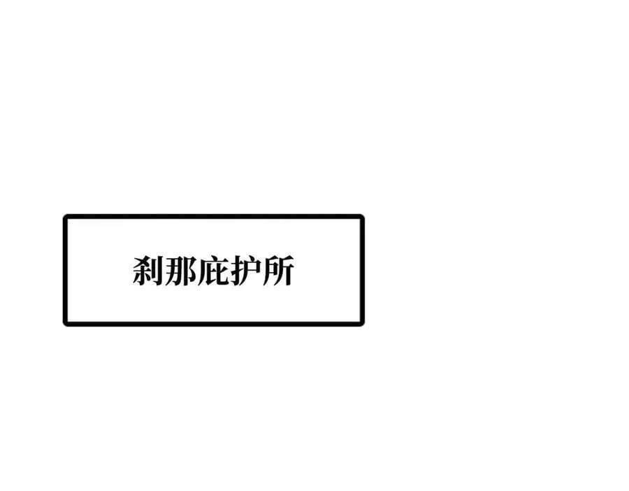 347 葫芦黑洞2